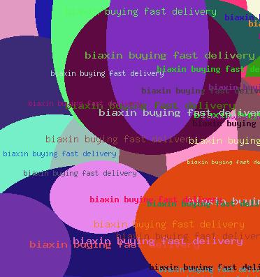 BIAXIN BUYING FAST DELIVERY